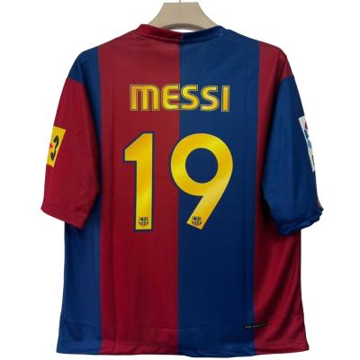 FC Barcelona 2006/07 Home Kit MESSI
